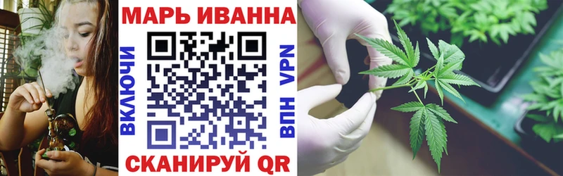 Как найти наркотики Спас-Деменск Cocaine  A-PVP  ГАШ  Мефедрон 
