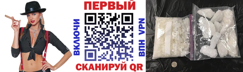 сайты даркнета телеграм  купить наркотики цена  Спас-Деменск  Amphetamine Розовый 