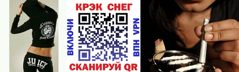 Кокаин Перу  Спас-Деменск 