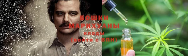 мескалин Армянск