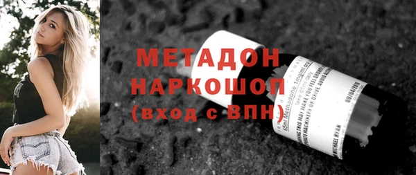 бутират Алзамай