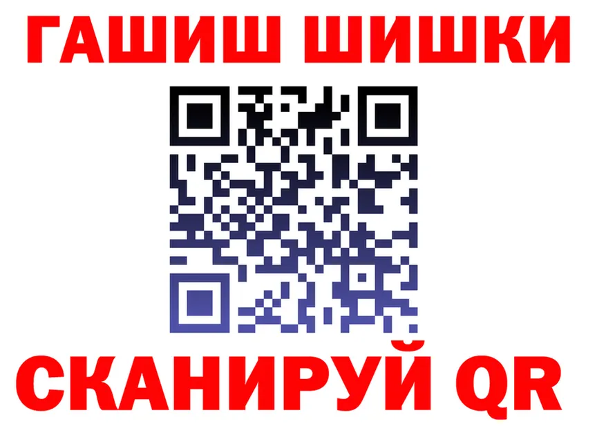 Cocaine VHQ как войти даркнет OMG Спас-Деменск